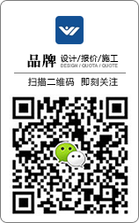 掃描二維碼，即刻與銷售人員聯(lián)系